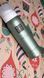 Гель для душу Rituals of Jing Sleep Shower gel, 50 ml. 128 фото 1