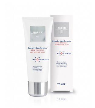Крем відновлюючий для рук з октенідином (REPAIR-HANDCREME) 75 мл. 129 фото