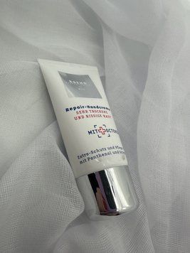 Крем відновлюючий для рук з октенідином (REPAIR-HANDCREME) 30 мл. 313 фото