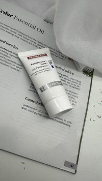 Крем для ніг Karit&eacute;creme forte mit Panthenol Baehr 30ml. 90 фото