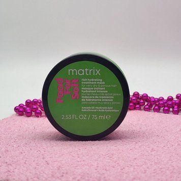 Маска інтенсивна зволожуюча Matrix Food For Soft, 75 ml 271 фото