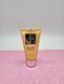 Крем для рук BAEHR Jasmin&ndash;Papaya Handcreme 230 фото 3
